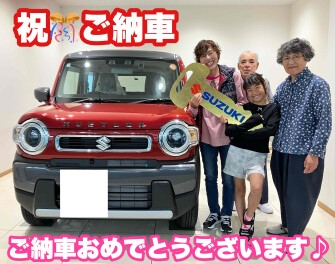 ハスラーご納車です！！